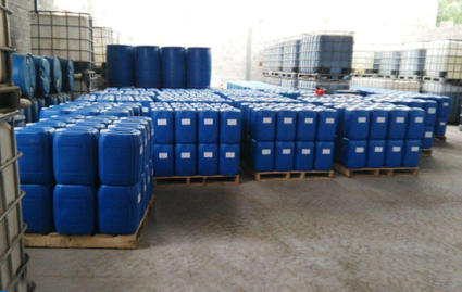 重金屬去除劑  阻垢緩蝕劑