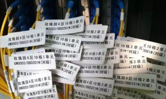 線纜標簽藝術